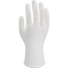 Load image into Gallery viewer, Cut-resistant Gloves DCP-775W  DEDCP775W_L_1P  Weed
