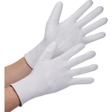 Load image into Gallery viewer, Cut-resistant Gloves DCP-775W  DEDCP775W_L_1P  Weed
