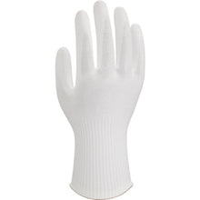 Load image into Gallery viewer, Cut-resistant Gloves DCP-775W  DEDCP775W_S_1P  Weed
