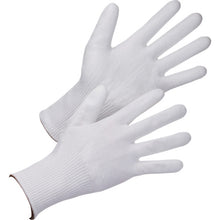 Load image into Gallery viewer, Cut-resistant Gloves DCP-775W  DEDCP775W_S_1P  Weed
