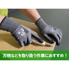 Load image into Gallery viewer, Cut-resistant Gloves DCP-785  DEDCP785_L_1P  Weed
