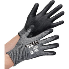 Load image into Gallery viewer, Cut-resistant Gloves DCP-795  DEDCP795_L_1P  Weed
