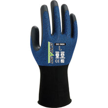 Load image into Gallery viewer, NBR Coated Gloves DE-1866  DEDE1866_S_1P  Weed
