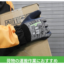 Load image into Gallery viewer, Rubber Coated Gloves DE-333  DEDE333_LL_1P  Weed
