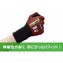 Load image into Gallery viewer, Rubber Coated Gloves DE-360  DEDE360_L_1P  Weed

