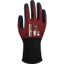 Load image into Gallery viewer, Rubber Coated Gloves DE-360  DEDE360_S_1P  Weed
