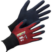 Load image into Gallery viewer, Rubber Coated Gloves DE-360  DEDE360_LL_1P  Weed
