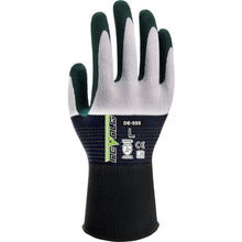 Load image into Gallery viewer, NBR Coated Gloves DE-555  DEDE555_LL_1P  Weed
