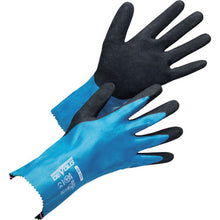 Load image into Gallery viewer, NBR Coated Gloves DE-658  DEDE658_LL_1P  Weed
