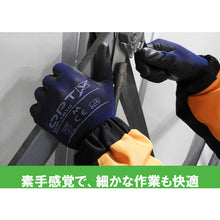 Load image into Gallery viewer, Palm Coated Gloves OP-1810  DEOP1810_M_1P  Weed
