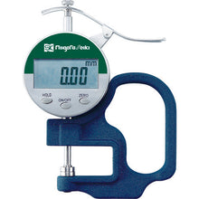 Load image into Gallery viewer, Digital Thickness Gauge  DES-3010  SK
