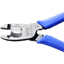 Load image into Gallery viewer, Shear Pliers  DF-165  THREE PEAKS
