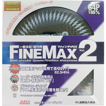 Load image into Gallery viewer, Finemax for General Woodwork  DF64-165  TIP SAW JAPAN
