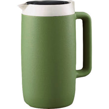 Load image into Gallery viewer, Cool Pitcher  DGB-17C-GA  ZOJIRUSHI
