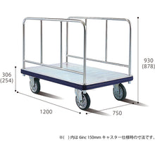 Load image into Gallery viewer, DANDY/Hand truck Series  DG-P  DANDY
