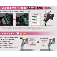 Load image into Gallery viewer, Rechargeable Rotary Hammer  DH3628DA(2XPZ)  HiKOKI
