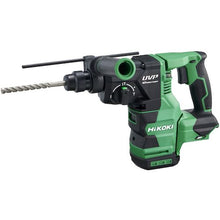 Load image into Gallery viewer, Rechargeable Rotary Hammer  DH3628DA(NN)  HiKOKI
