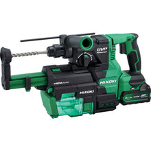 Load image into Gallery viewer, Rechargeable Rotary Hammer  DH3628DB(2XPZ)  HiKOKI
