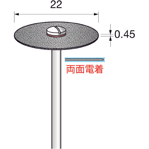 High-Grade Diamond Cutting Disk  DHP2543  ARGOFILE