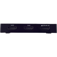 Load image into Gallery viewer, HDMI Splitter  DH-SWL2BK  ELECOM
