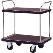 Load image into Gallery viewer, DANDY/Hand truck Series  DH-T2-GS  DANDY
