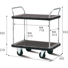 Load image into Gallery viewer, DANDY/Hand truck Series  DH-T2  DANDY
