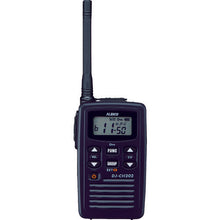 Load image into Gallery viewer, License-free UHF/FM Transceiver  DJCH202M  ALINCO
