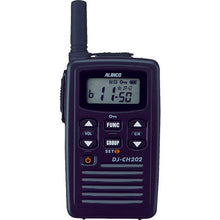 Load image into Gallery viewer, License-free UHF/FM Transceiver  DJCH202S  ALINCO
