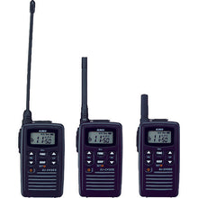 Load image into Gallery viewer, License-free UHF/FM Transceiver  DJCH202S  ALINCO
