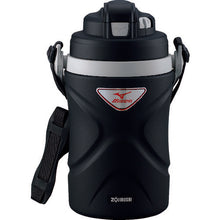 Load image into Gallery viewer, Cool Jug  DJ-CM25-BA  ZOJIRUSHI
