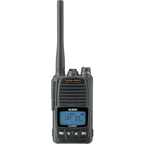 Digital Convenience Radio  DJ-DPS70EKA  ALINCO