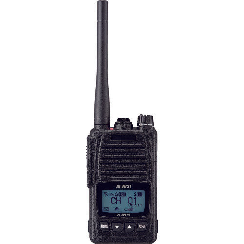 Digital Convenience Radio  DJDPS70KB  ALINCO