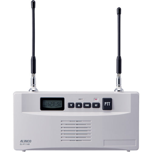 Semi-Duplex Repeater for License-free UHF/FM Transceiver System  DJP114R  ALINCO