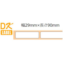 Load image into Gallery viewer, Label  DK-1201  BROTHER
