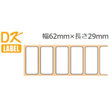 Load image into Gallery viewer, Label  DK-1209  BROTHER
