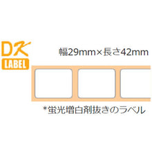 Load image into Gallery viewer, Label  DK-1215  BROTHER
