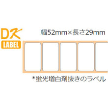 Load image into Gallery viewer, Label  DK-1226  BROTHER
