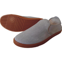 Load image into Gallery viewer, Working Shoes KUTSUTARO  DK230-GRY-25.0  KITA
