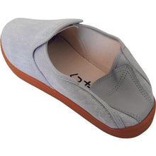 Load image into Gallery viewer, Working Shoes KUTSUTARO  DK230-GRY-25.0  KITA
