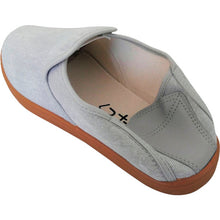 Load image into Gallery viewer, Working Shoes KUTSUTARO  DK230-GRY-25.0  KITA
