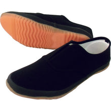 Load image into Gallery viewer, Working Shoes  DK500-BK-25.0  KITA
