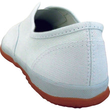 Load image into Gallery viewer, Working Shoes  DK500-WH-24.5  KITA
