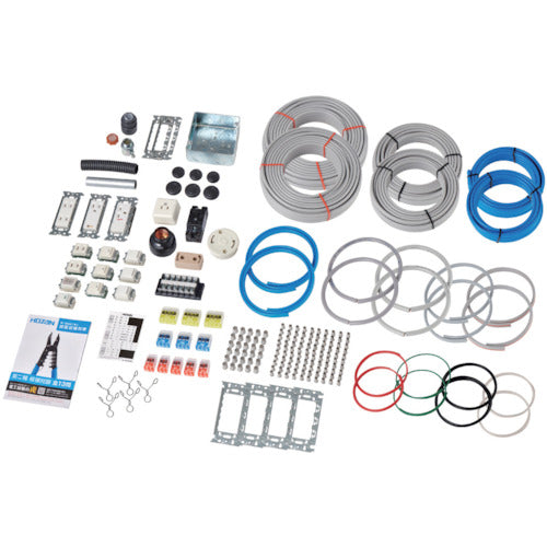 Electrician Test Practice Material Set  DK-52  HOZAN