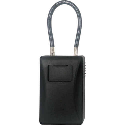 Key Safe Keeping Box  DK-N77C  DAIKEN