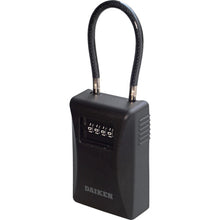 Load image into Gallery viewer, Key Safe Keeping Box  DK-N77C  DAIKEN
