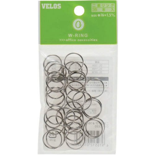 Key Rings  V30570  VELOS