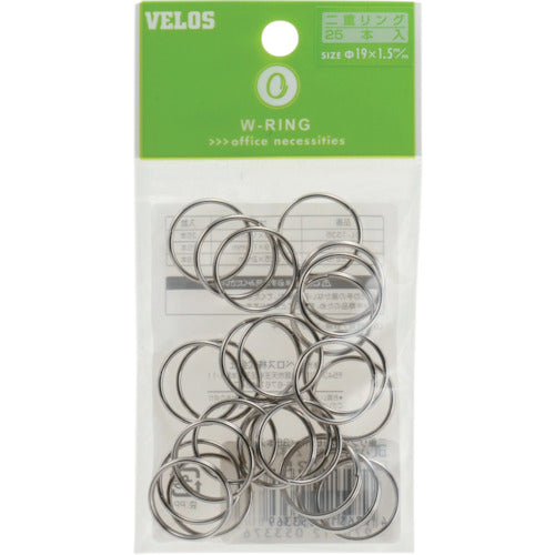 Key Rings  V30589  VELOS