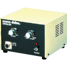 Load image into Gallery viewer, Controller for Electric Screwdriver  8349  delvo
