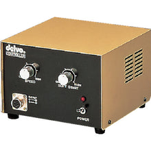 Load image into Gallery viewer, Controller for Electric Screwdriver  8432  delvo
