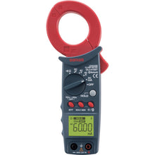 Load image into Gallery viewer, LEAKAGE CLAMP METER  DLC470BT  SANWA
